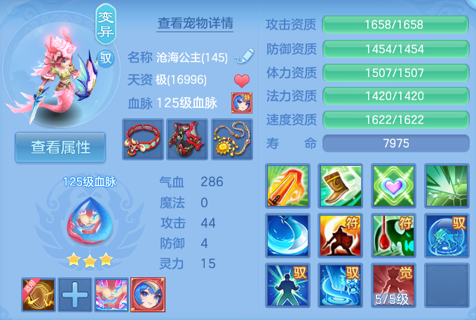 微信图片_20260925173349_49_9497.png
