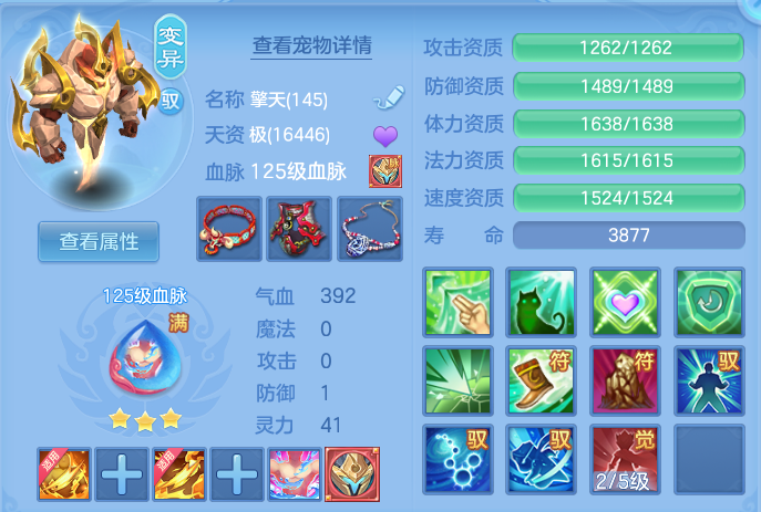 微信图片_20260925173349_48_9497.png