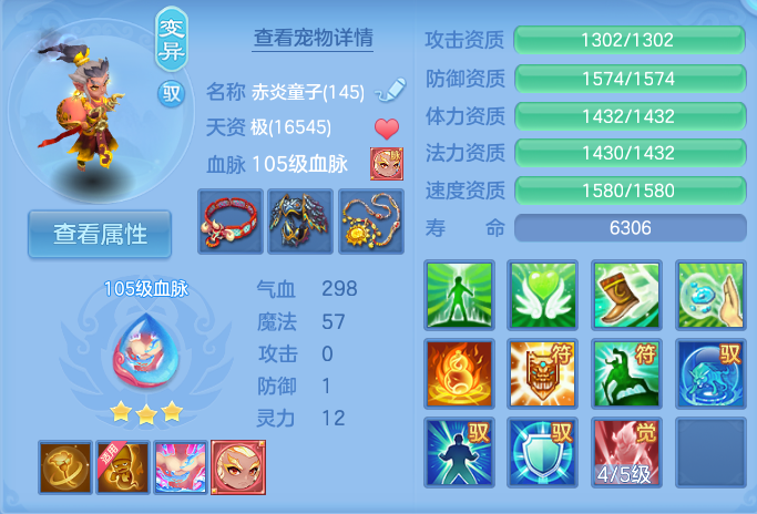 微信图片_20260925173349_50_9497.png