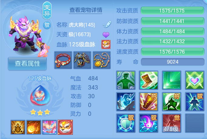微信图片_20260925173349_51_9497.png