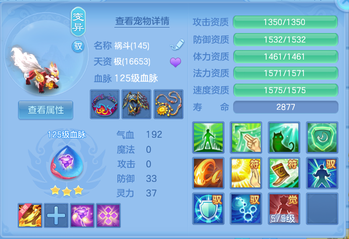 微信图片_20260925173351_54_9497.png