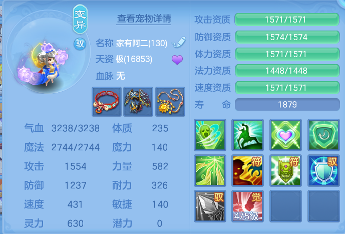 微信图片_20260925173351_55_9497.png