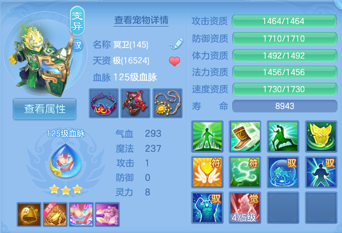 微信图片_20260925173351_57_9497.png