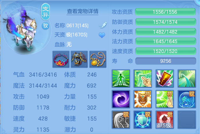 微信图片_20260925173351_56_9497.png
