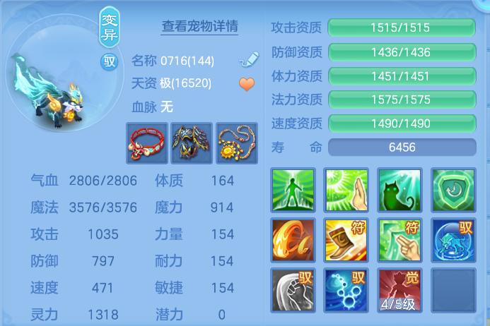 微信图片_20260925173351_59_9497.png