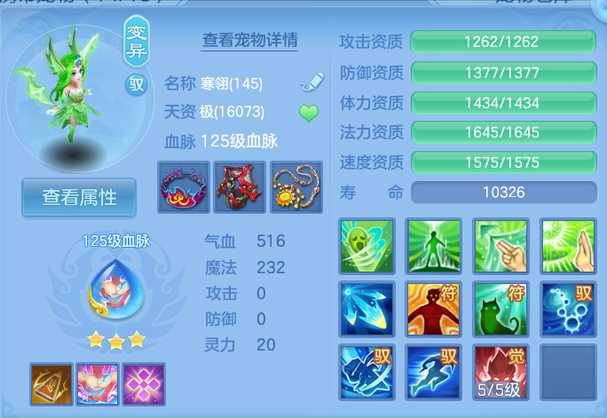 微信图片_20260925173351_58_9497.png