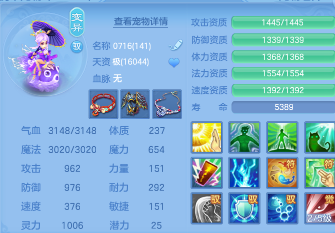 微信图片_20260925173351_61_9497.png