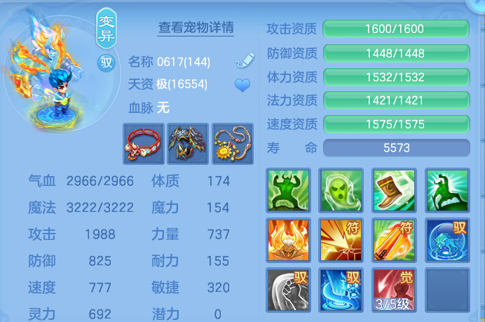 微信图片_20260925173351_60_9497.png