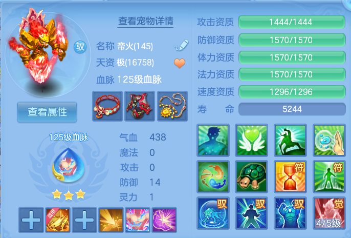 微信图片_20260925173351_62_9497.png