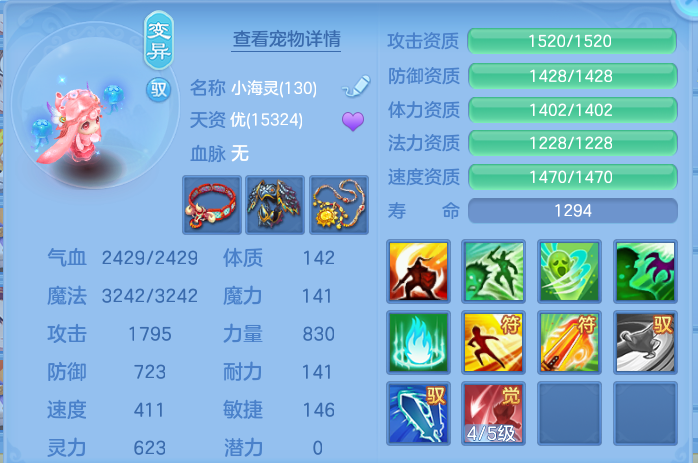 微信图片_20260925173352_64_9497.png