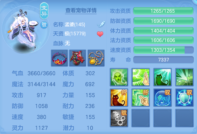 微信图片_20260925173352_63_9497.png