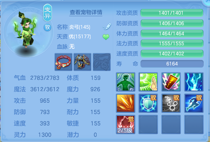 微信图片_20260925173352_65_9497.png