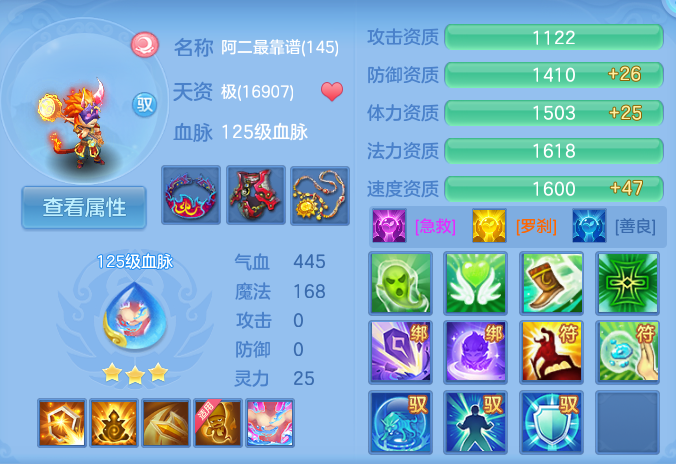 微信图片_20260925173442_66_9497.png