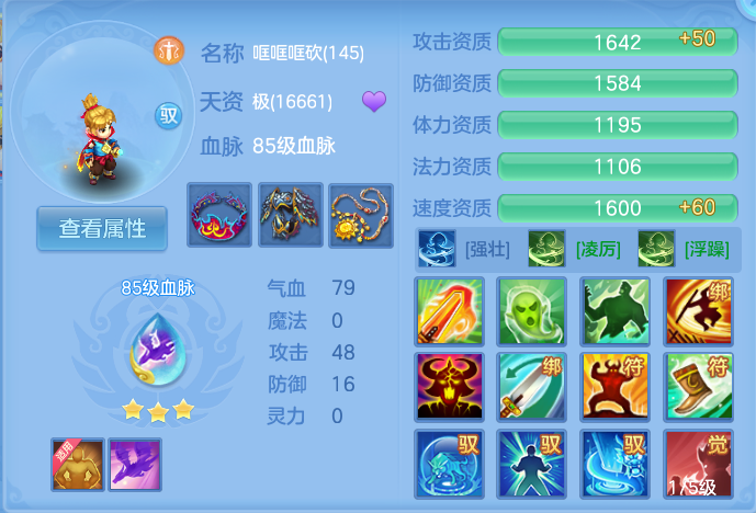 微信图片_20260925173442_67_9497.png