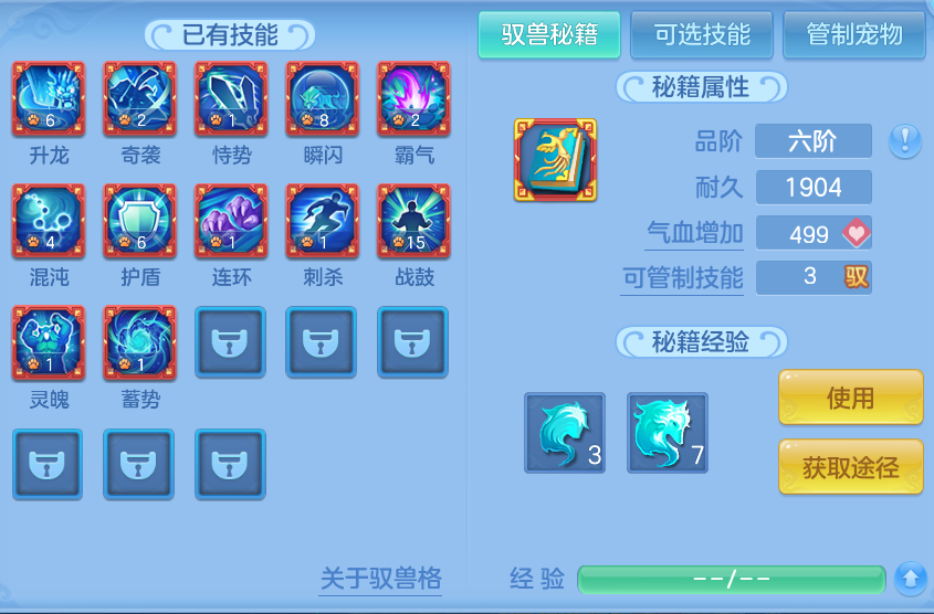 微信图片_20260925173442_70_9497.png