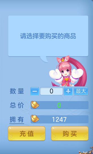 微信图片_20260925173524_79_9497.png