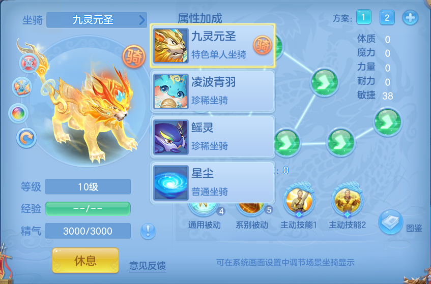 微信图片_20260925173442_69_9497.png