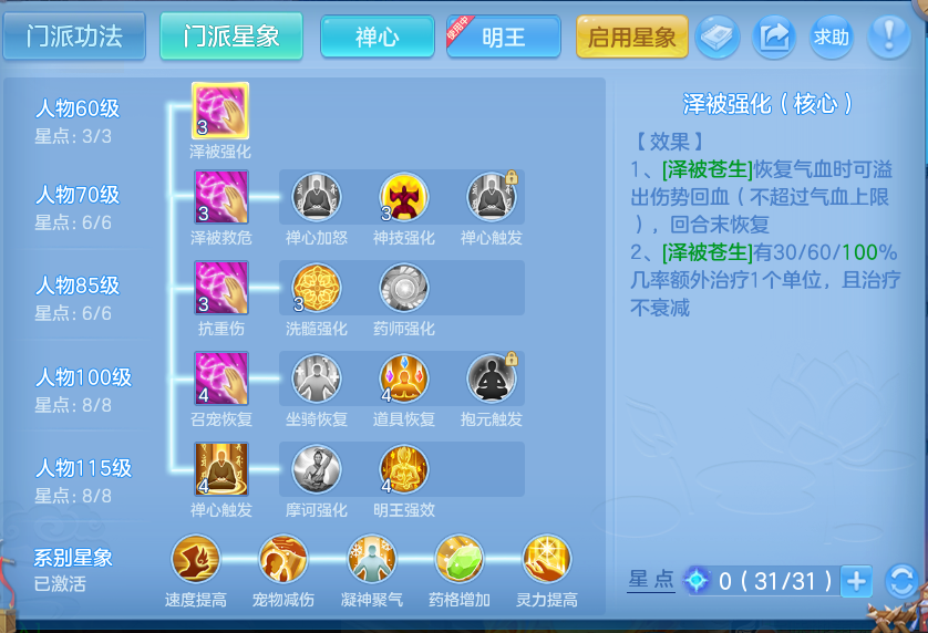 微信图片_20260925173442_72_9497.png