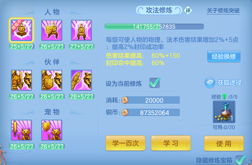 微信图片_20260925173442_73_9497.png
