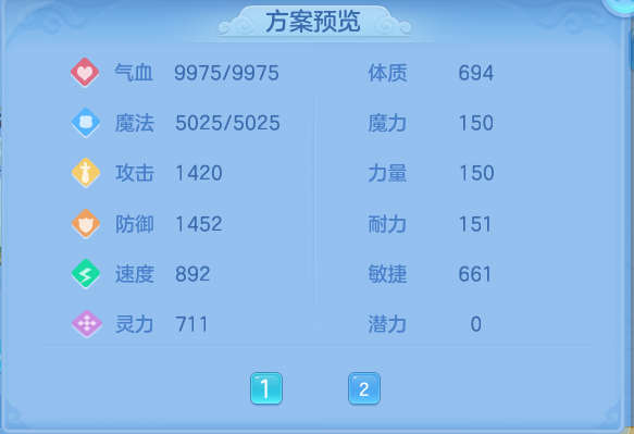 微信图片_20260925173524_78_9497.png