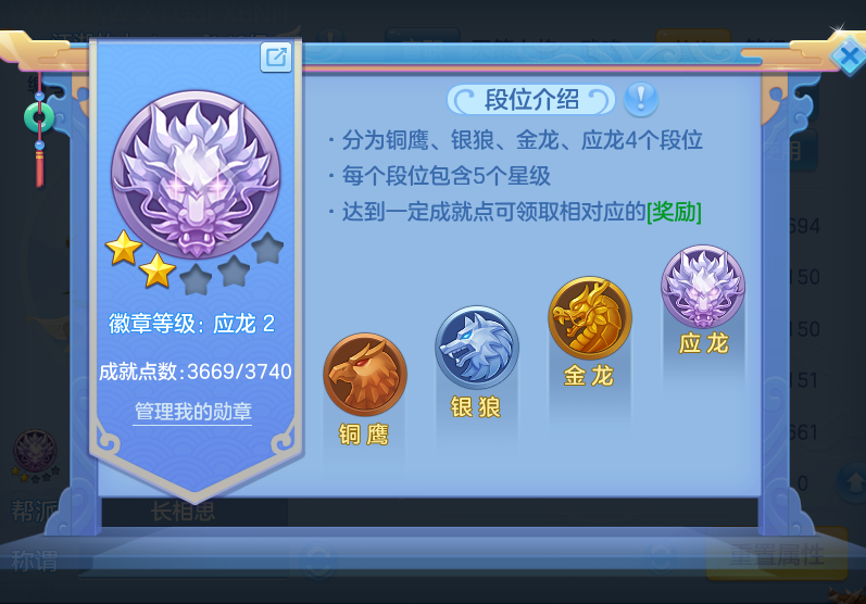 微信图片_20260925173524_77_9497.png