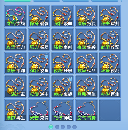 微信图片_20260925173619_82_9497.png