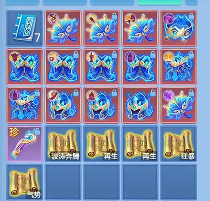 微信图片_20260925173619_86_9497.png