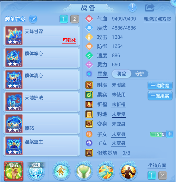 微信图片_20260925174443_26_9501.png