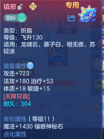 微信图片_20260925174443_29_9501.png