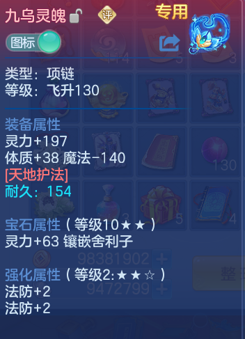 微信图片_20260925174443_31_9501.png