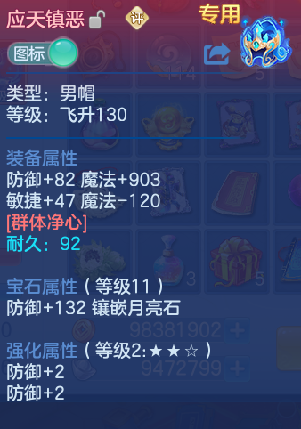 微信图片_20260925174443_30_9501.png