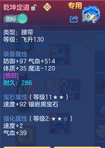微信图片_20260925174443_33_9501.png