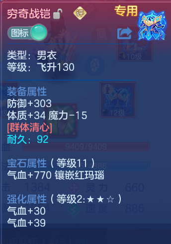 微信图片_20260925174444_34_9501.png