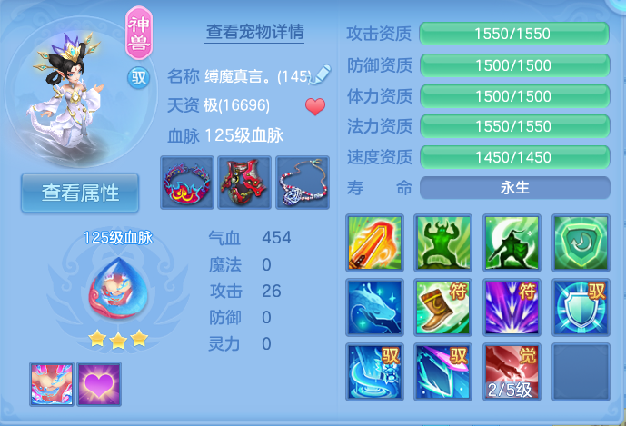 微信图片_20260925174641_35_9501.png