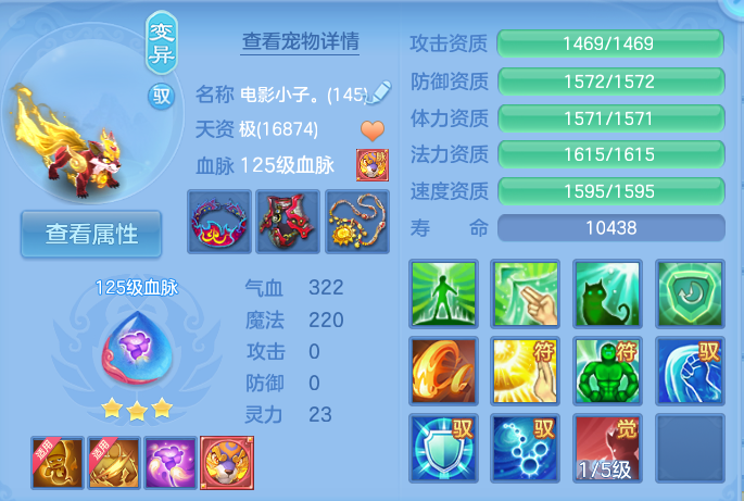 微信图片_20260925174900_38_9501.png