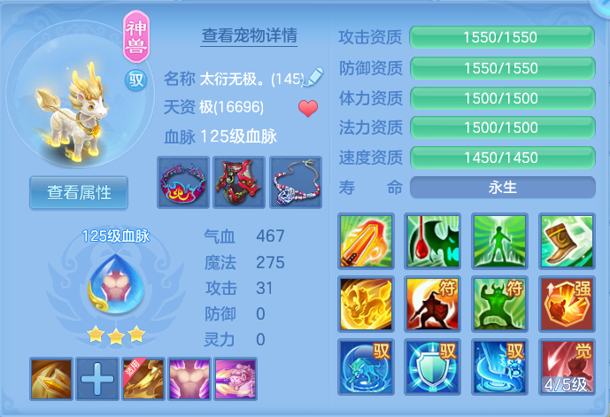 微信图片_20260925174641_37_9501.png