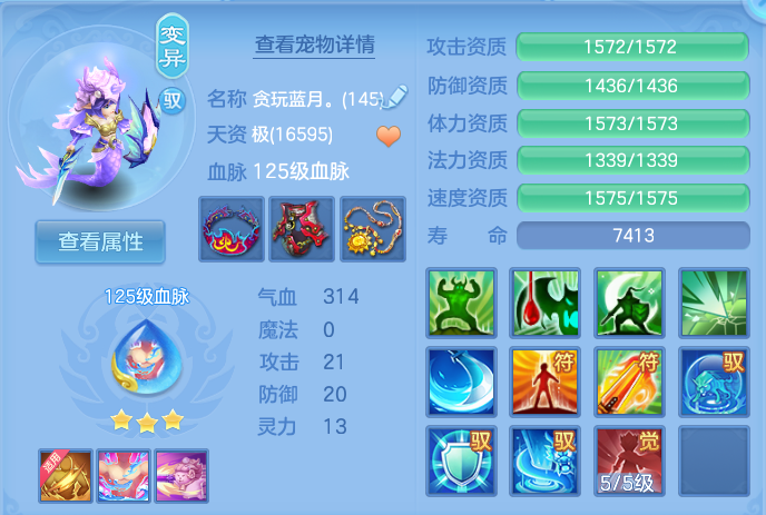 微信图片_20260925174900_40_9501.png