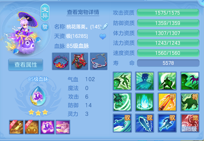 微信图片_20260925174900_42_9501.png