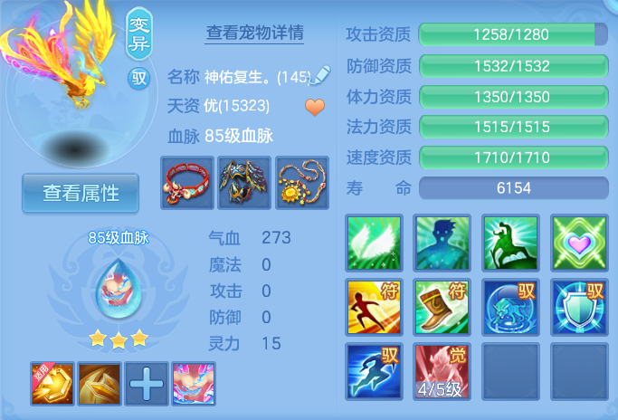 微信图片_20260925174900_43_9501.png