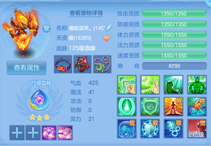 微信图片_20260925174900_41_9501.png