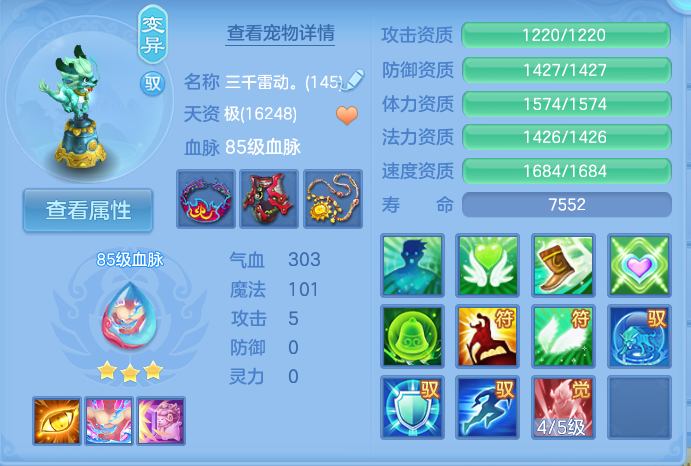 微信图片_20260925174900_44_9501.png