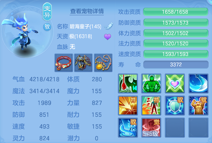 微信图片_20260925174900_45_9501.png