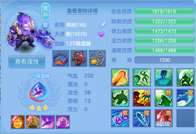 微信图片_20260925174900_47_9501.png