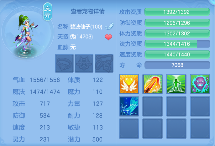 微信图片_20260925174900_48_9501.png