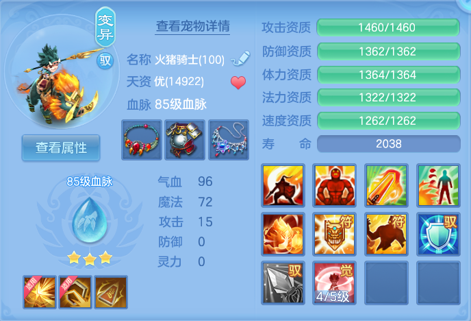 微信图片_20260925174900_50_9501.png