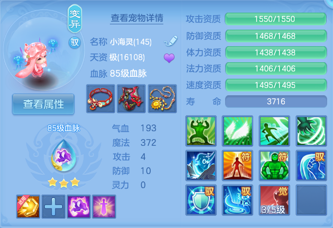 微信图片_20260925174900_49_9501.png