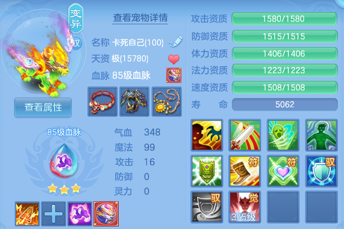 微信图片_20260925174901_52_9501.png