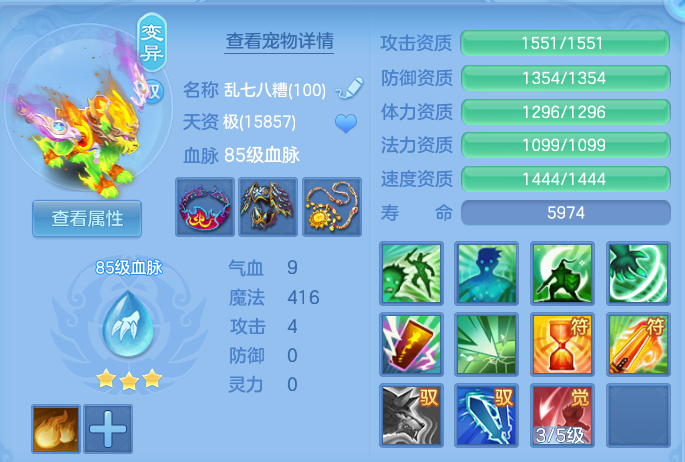 微信图片_20260925174901_51_9501.png