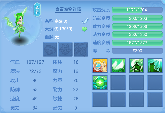 微信图片_20260925174901_53_9501.png
