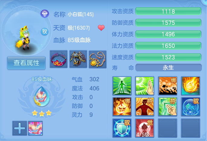 微信图片_20260925175002_56_9501.png